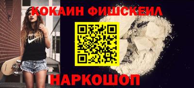прущие грибы Татарск