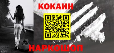 скорость mdpv Тара