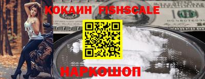 гашиш Тверь