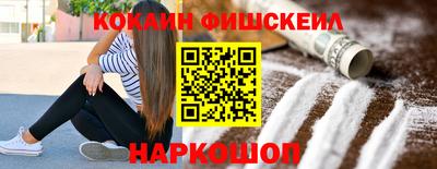 прущие грибы Татарск