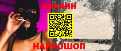 гашиш Тверь