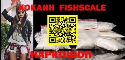 гашиш Тверь