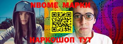 прущие грибы Татарск