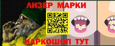 скорость mdpv Тара