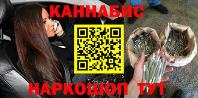 прущие грибы Татарск