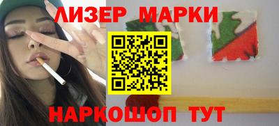 скорость mdpv Тара