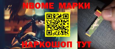 прущие грибы Татарск