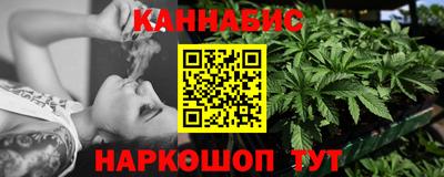 прущие грибы Татарск