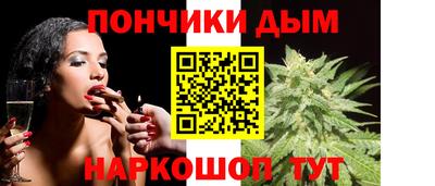 гашиш Тверь