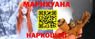 прущие грибы Татарск