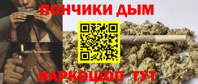 гашиш Тверь