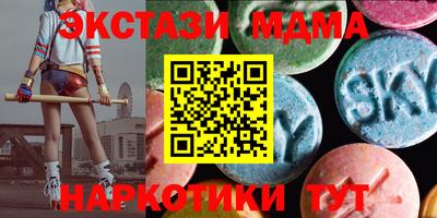 гашиш Тверь