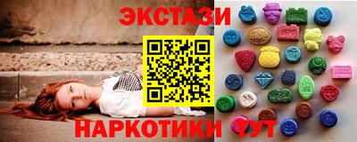 скорость mdpv Тара
