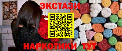 скорость mdpv Тара