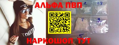 прущие грибы Татарск