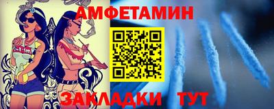 гашиш Тверь