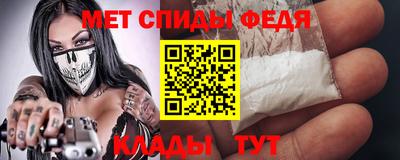 прущие грибы Татарск