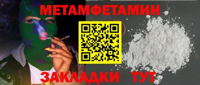 гашиш Тверь