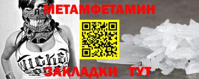 гашиш Тверь