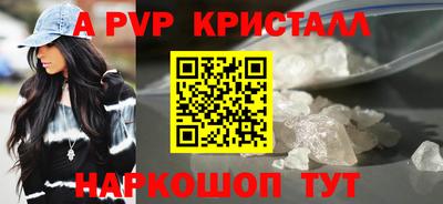 гашиш Тверь
