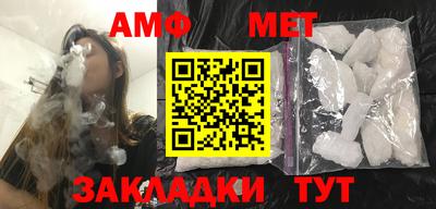 скорость mdpv Тара