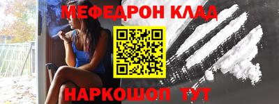 гашиш Тверь